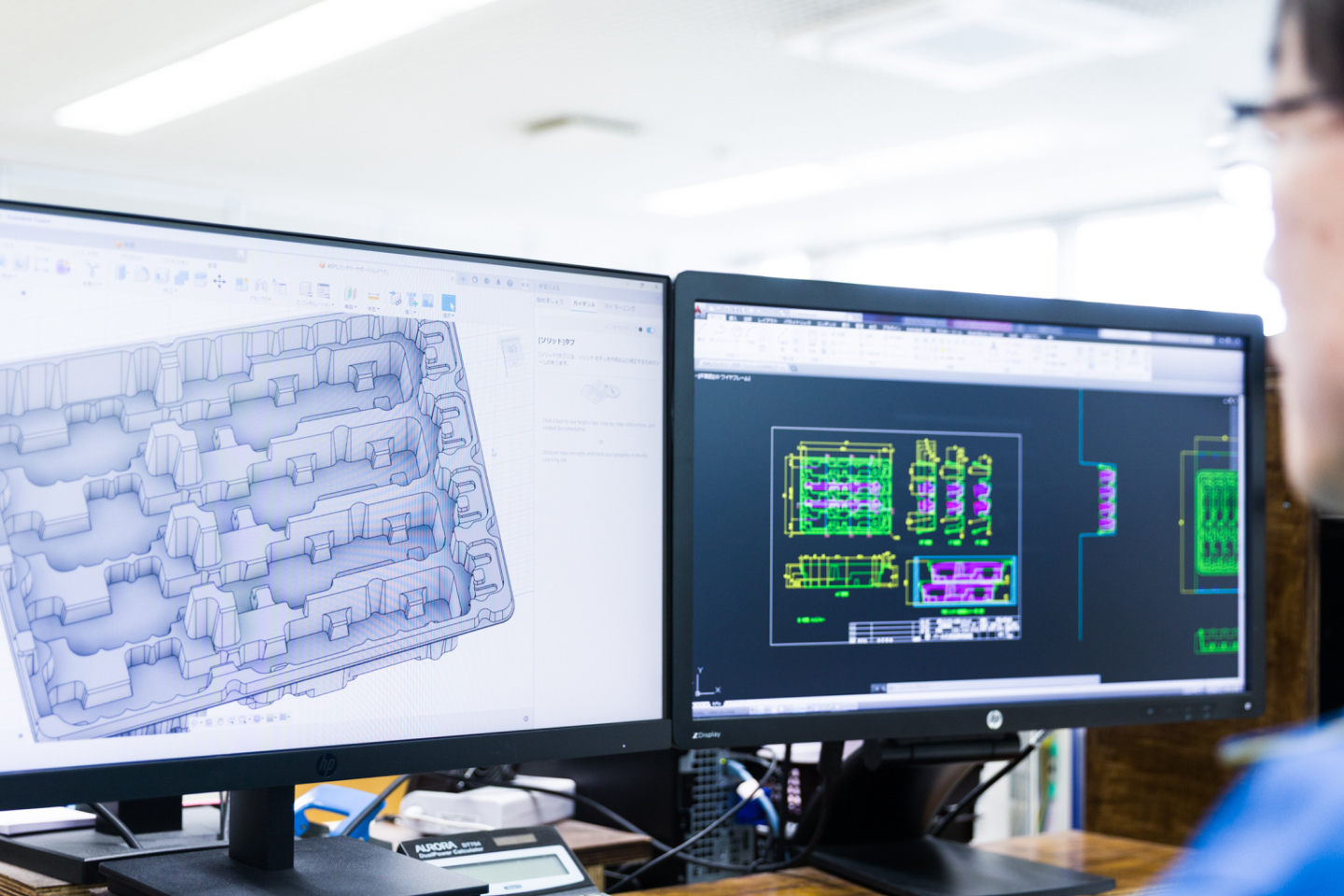 設計 | 中途採用
